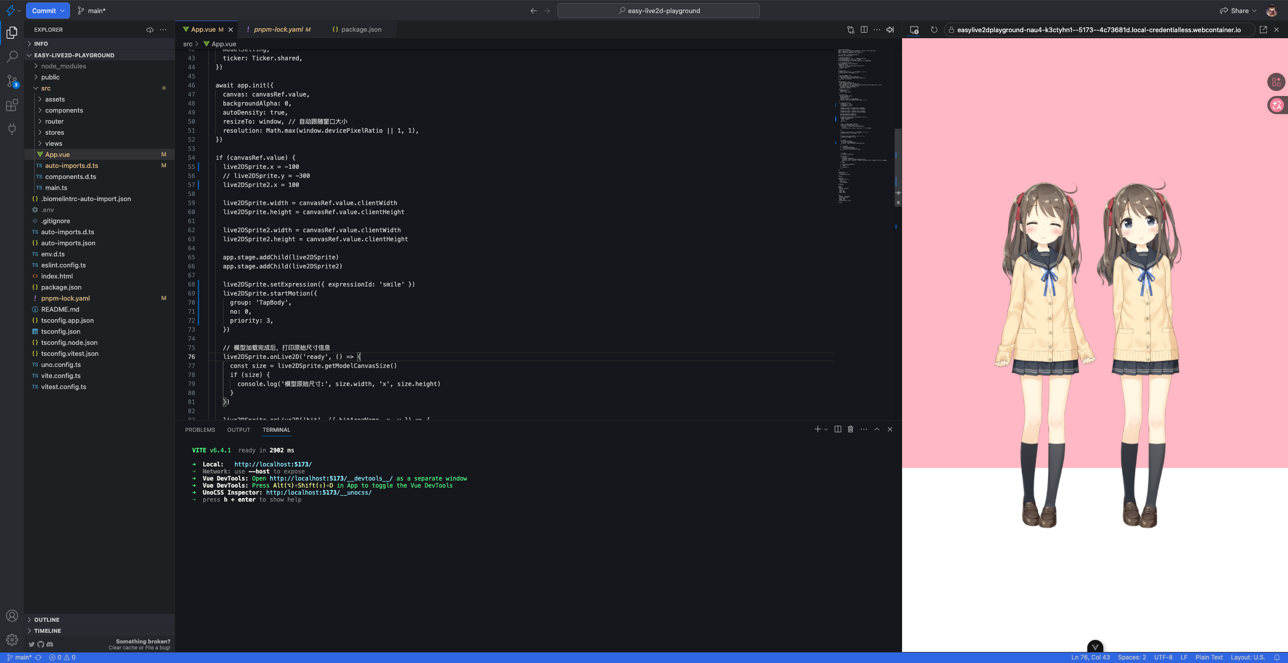 easy-live2d.js gallery image