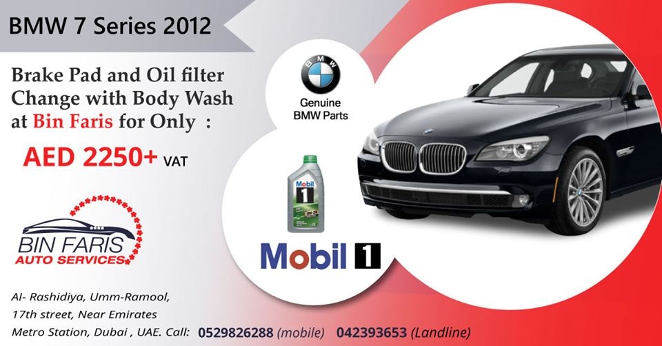 The Car AC Set Change Services In Dubai gallery image