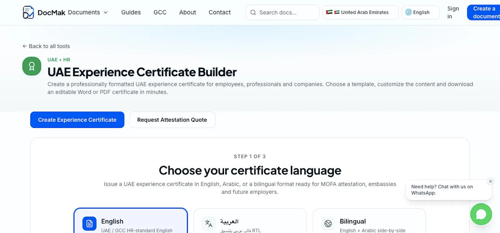 DocMak Experience Certificate Maker screenshot 1