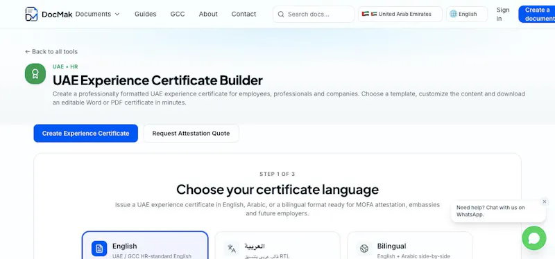 DocMak Experience Certificate Maker screenshot 1