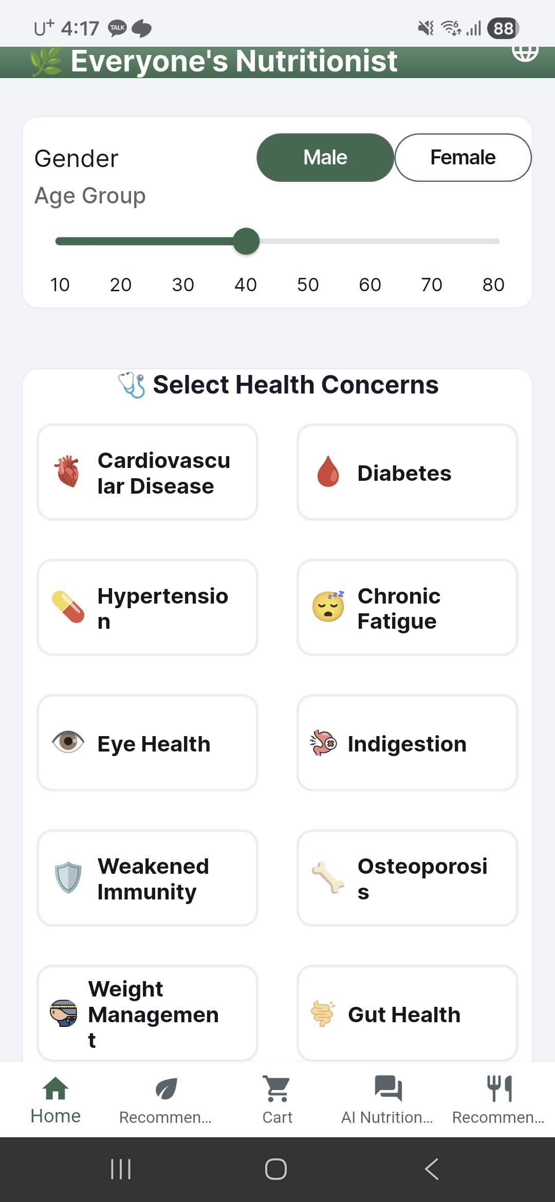 EveryonesNutritionist gallery image