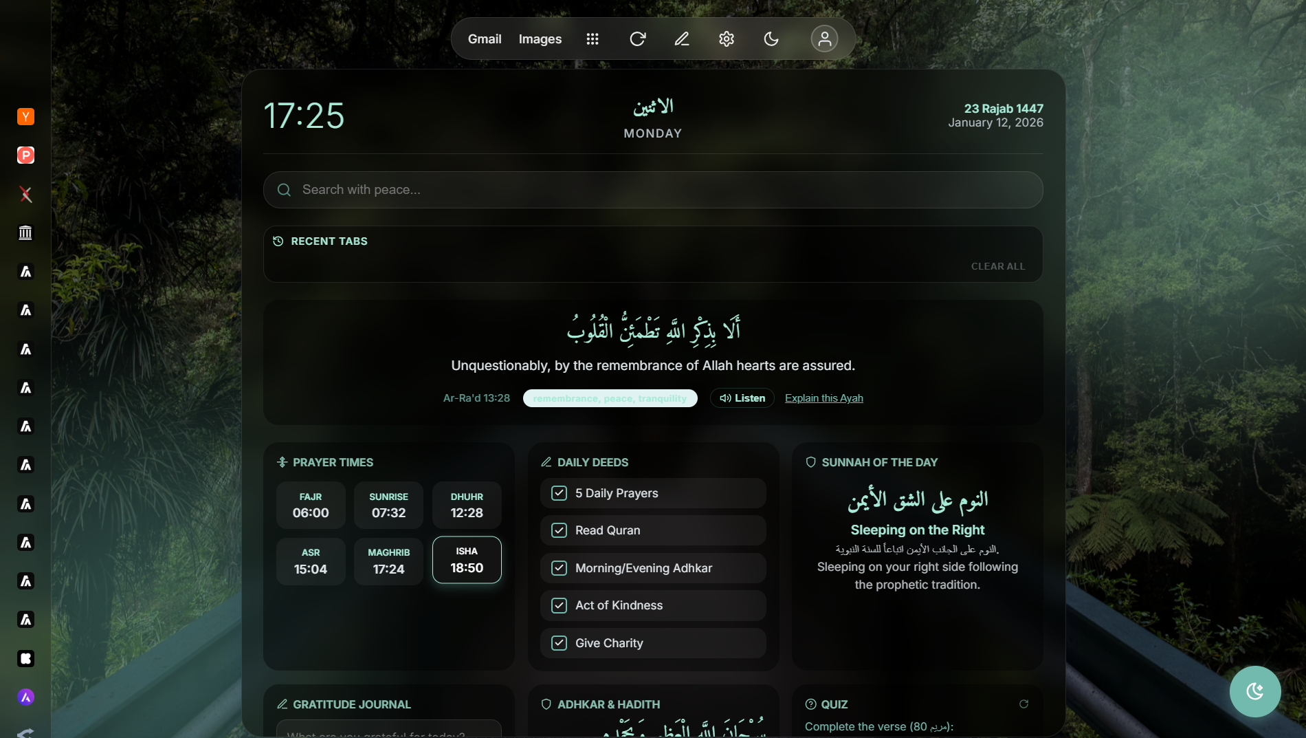 Sakinah gallery image