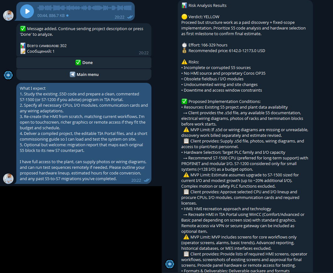 SpeakScope gallery image