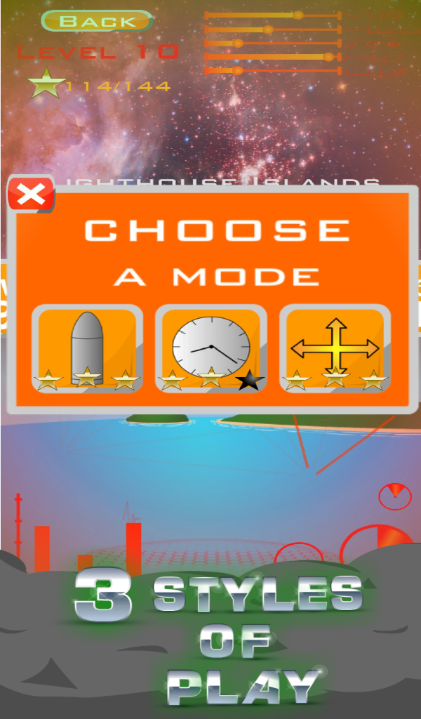 Meteor Hunt gallery image