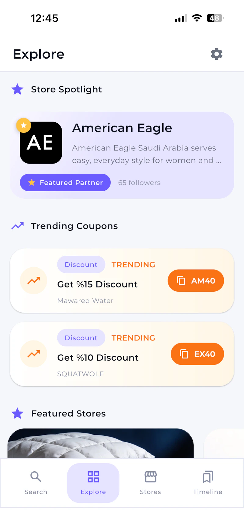 Offerlash screenshot 1