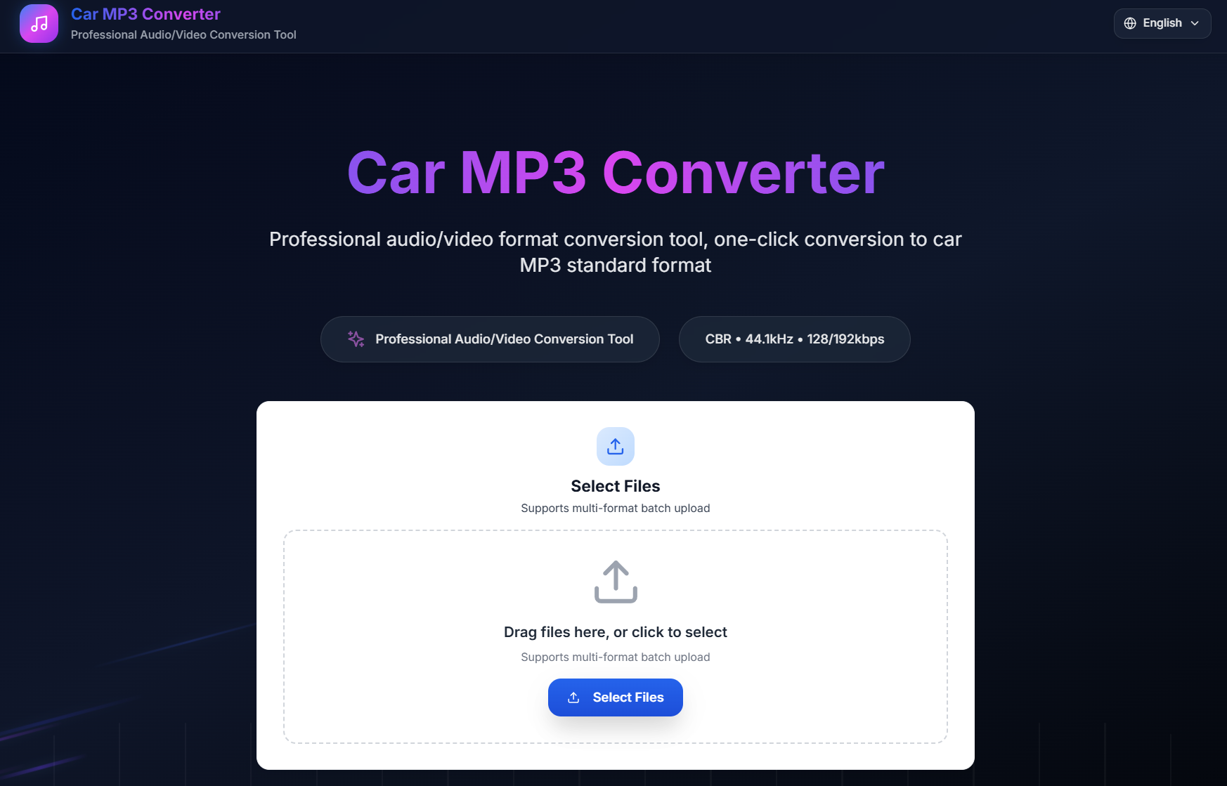 ROADMP3 - 免費將任何音頻或視頻轉換為兼容CAR兼容的MP3在線免費 media 1