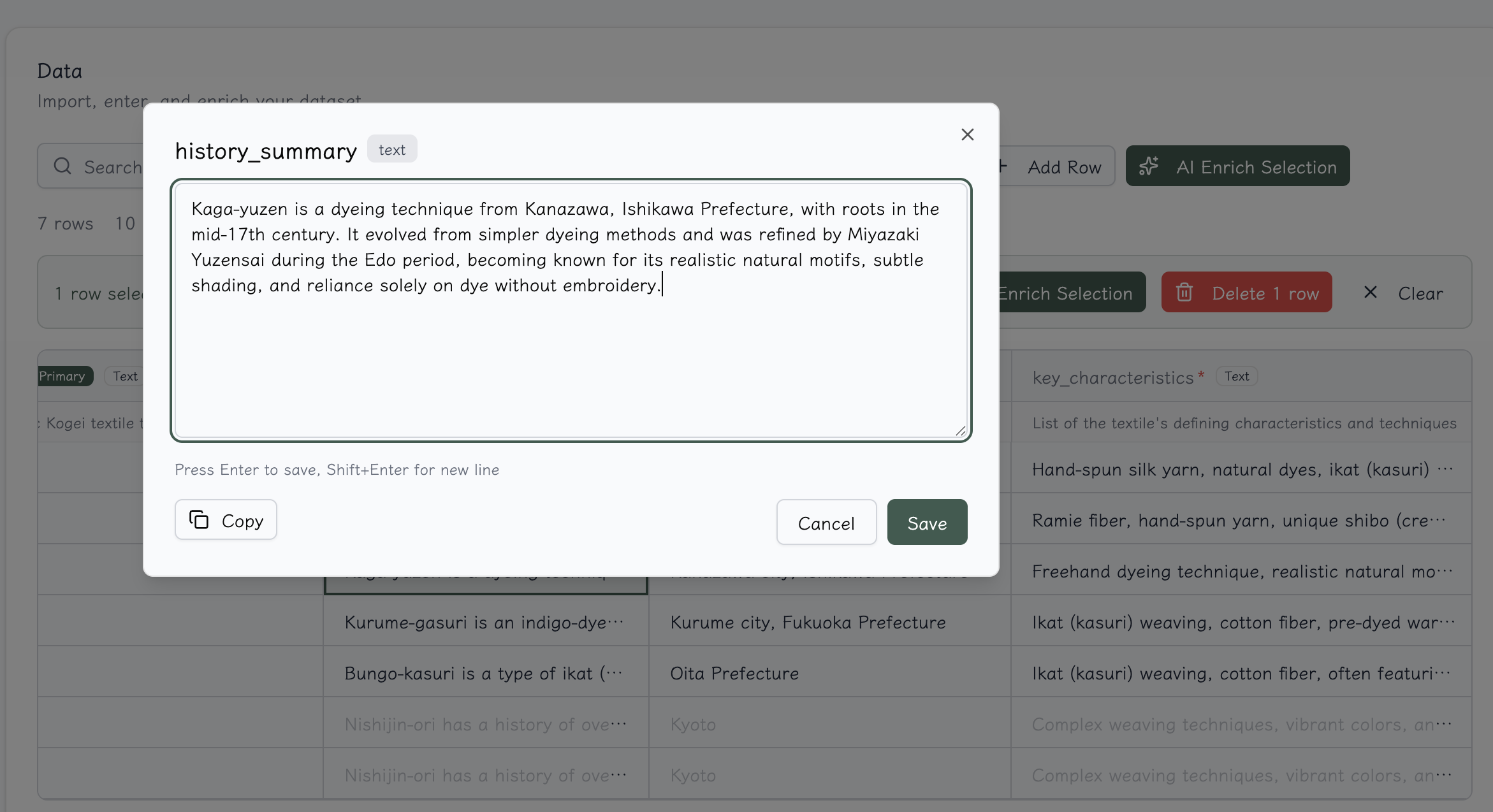 Kensaku AI - pSEO and Data Enrichment gallery image