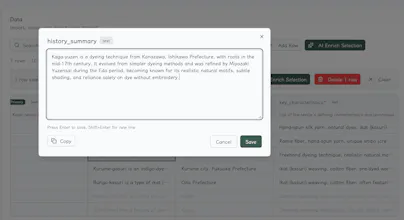 Kensaku AI - pSEO and Data Enrichment gallery image