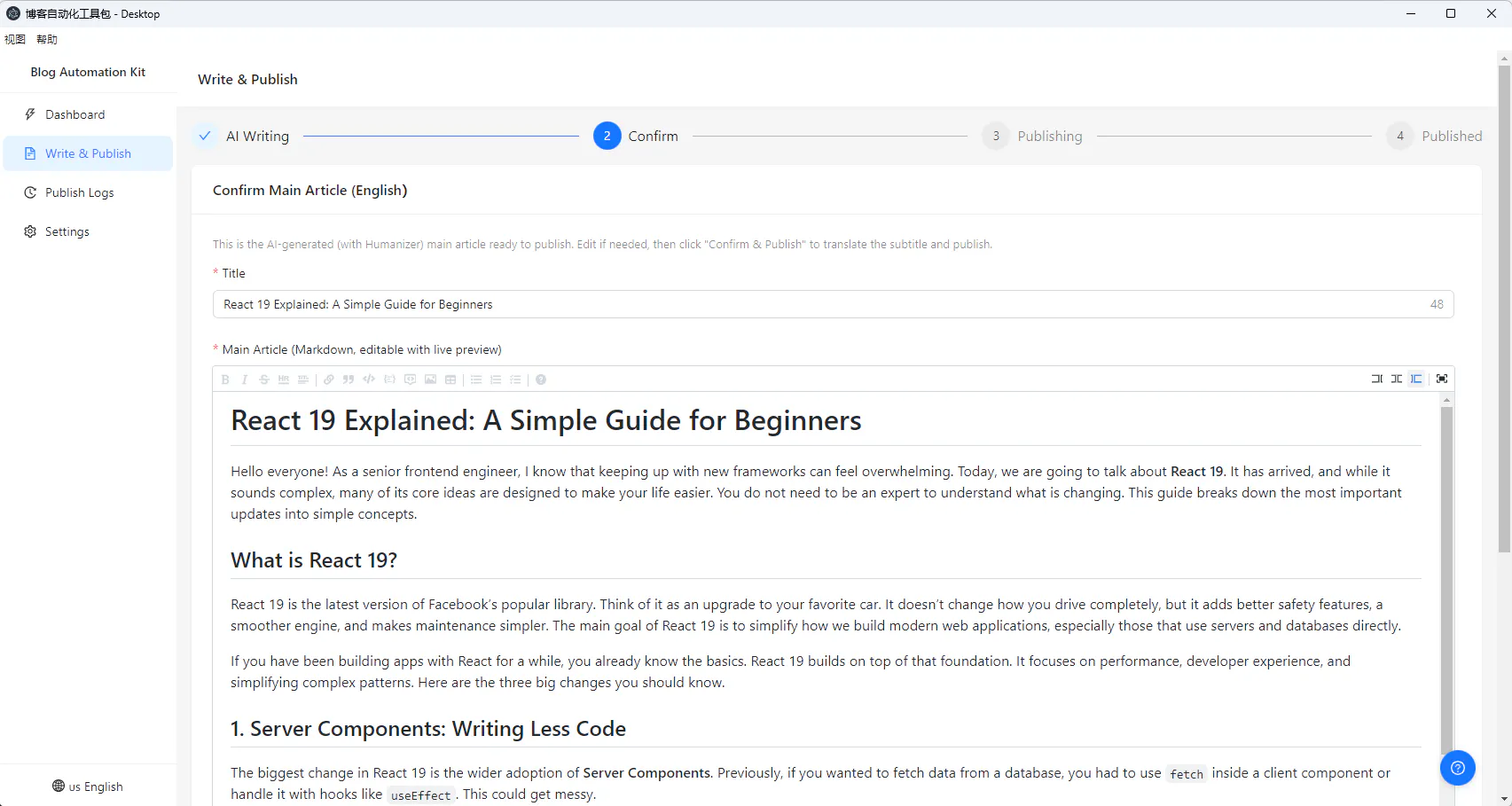 blog automation kit desktop gallery image