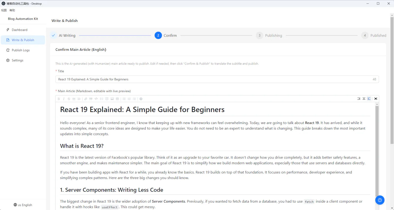blog automation kit desktop screenshot 4
