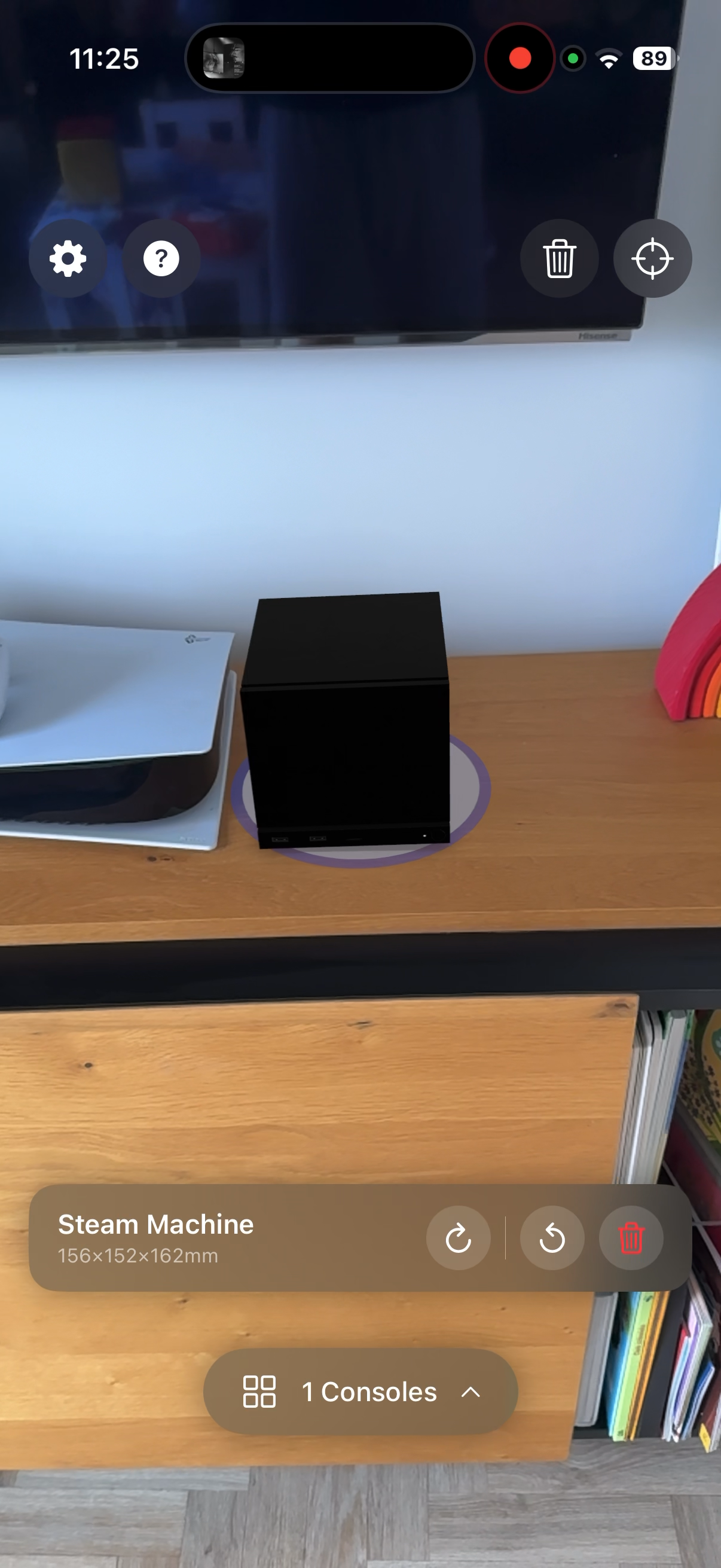 ConsoleLens gallery image