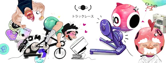 Startona Speed Circuit gallery image