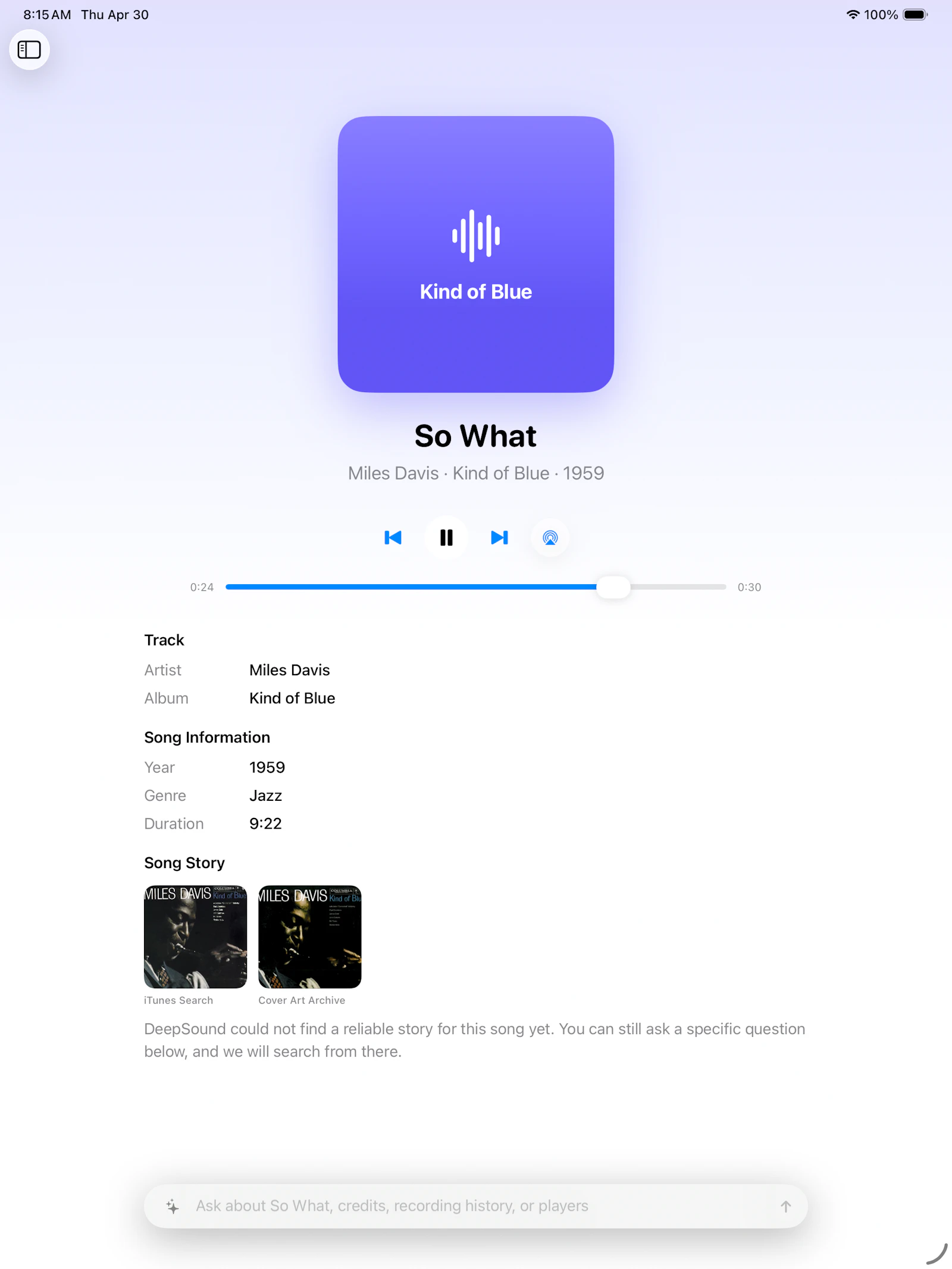 DeepSound screenshot 2