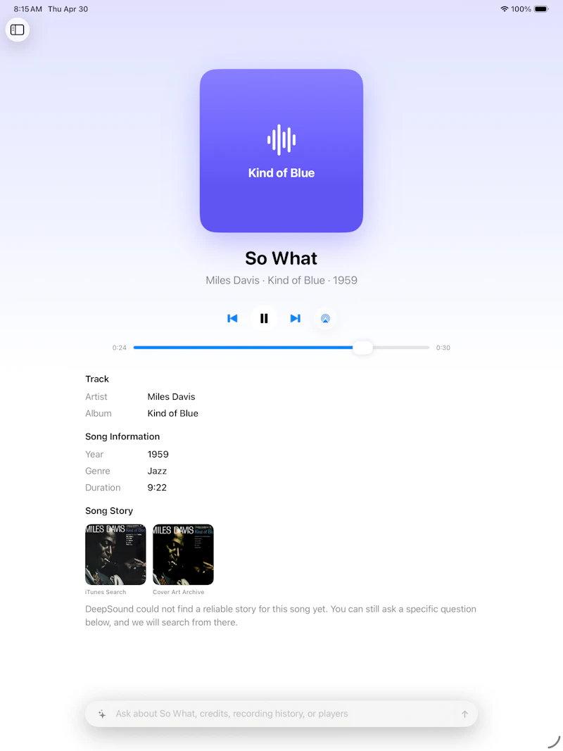 DeepSound screenshot 2