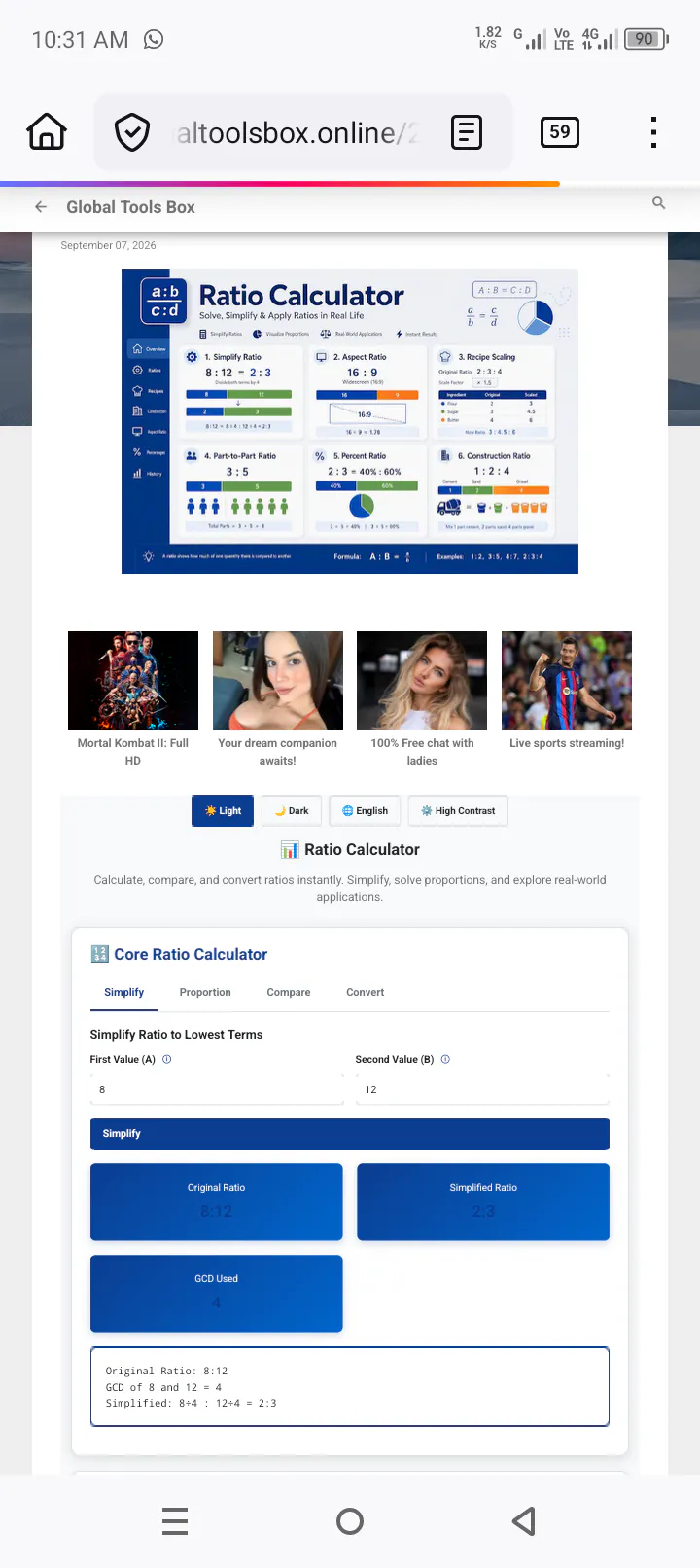 Ratio Calculator Pro gallery image