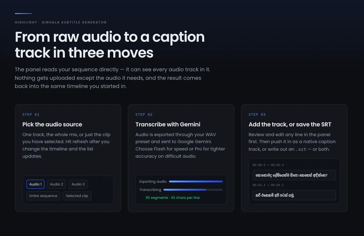Screenshot 1
