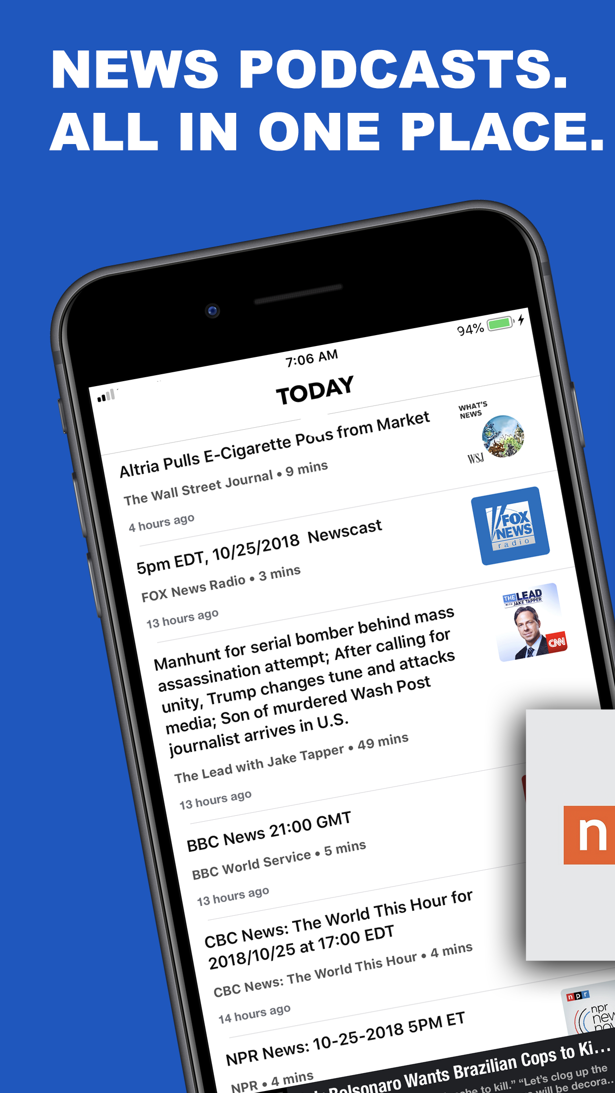 Swig News gallery image