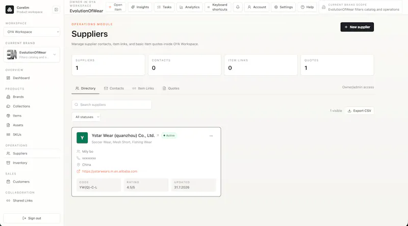Corelim screenshot 7