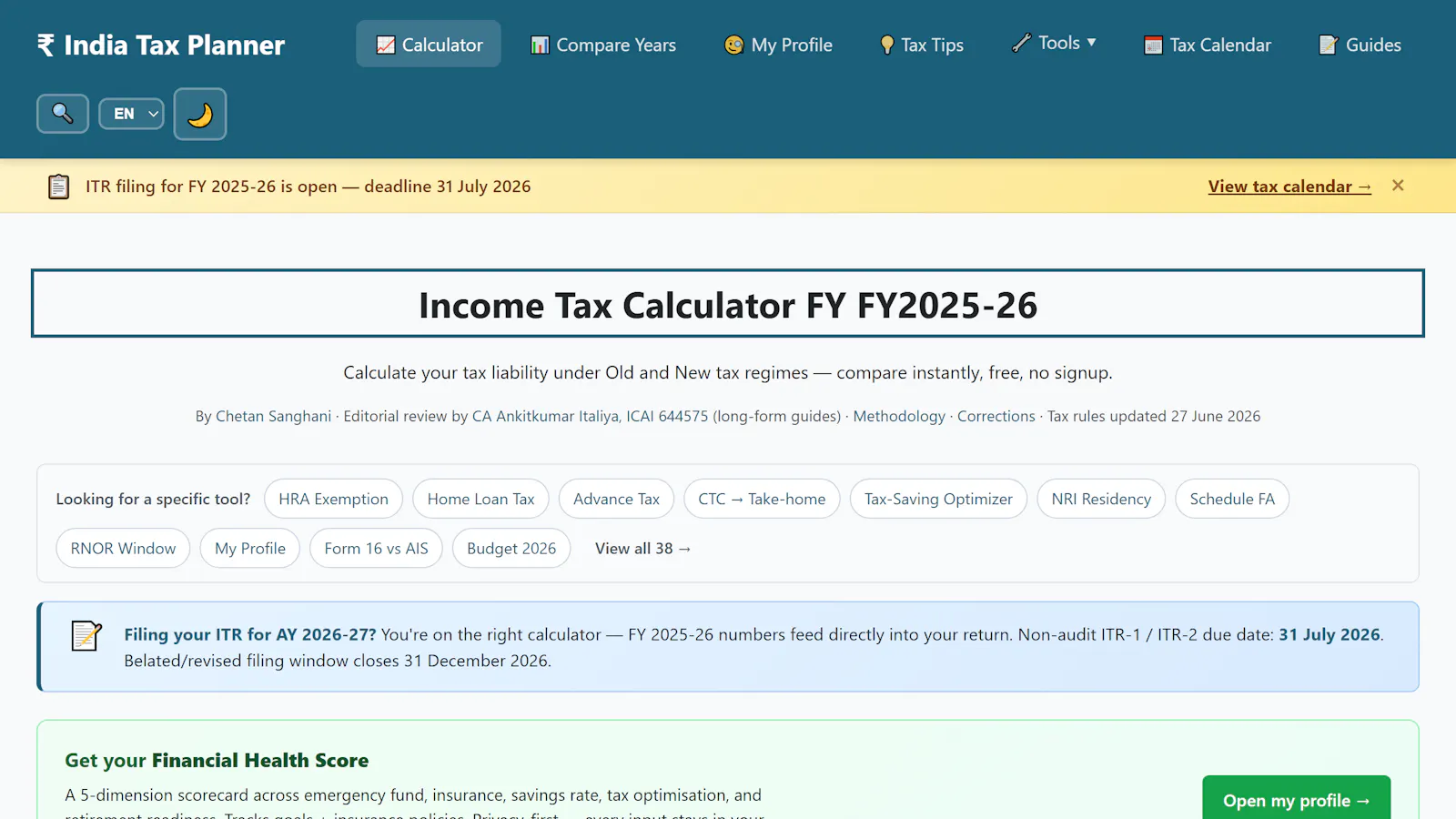 SmartTaxCalc screenshot 1