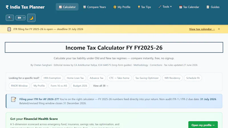 SmartTaxCalc screenshot 1