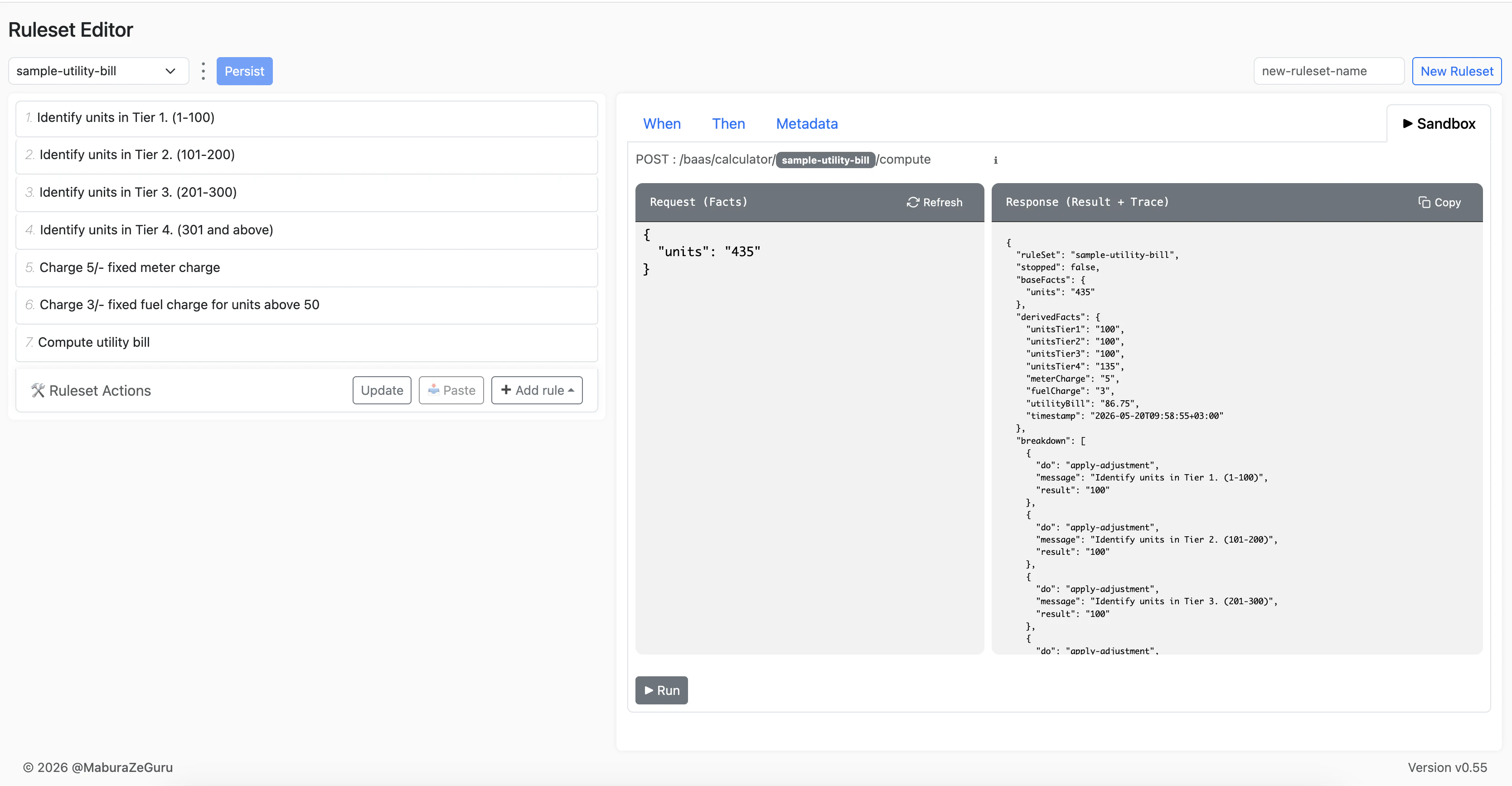 Product Logic As A Service screenshot 3