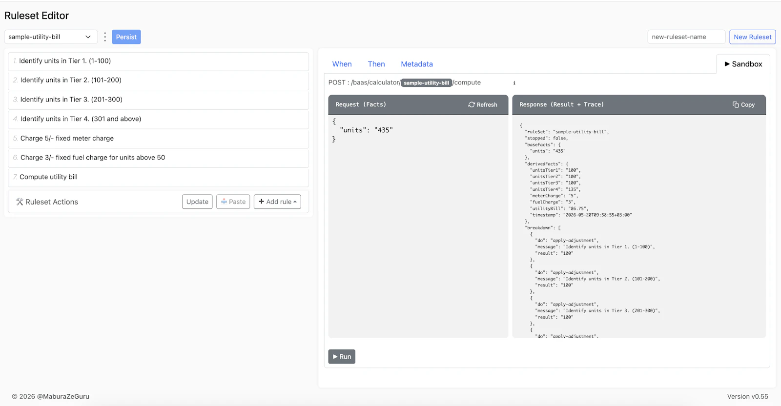 Product Logic As A Service screenshot 3