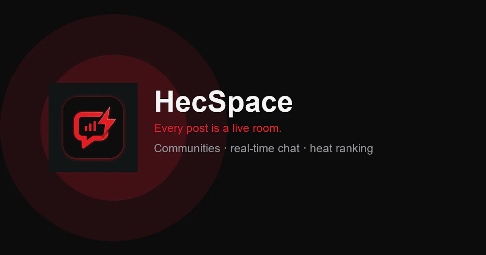 HecSpace screenshot 1