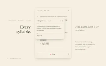 Interpreter Pro gallery image