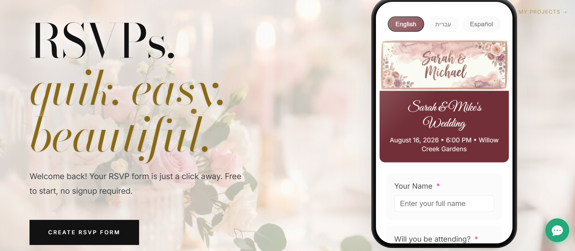 QuikRSVP gallery image