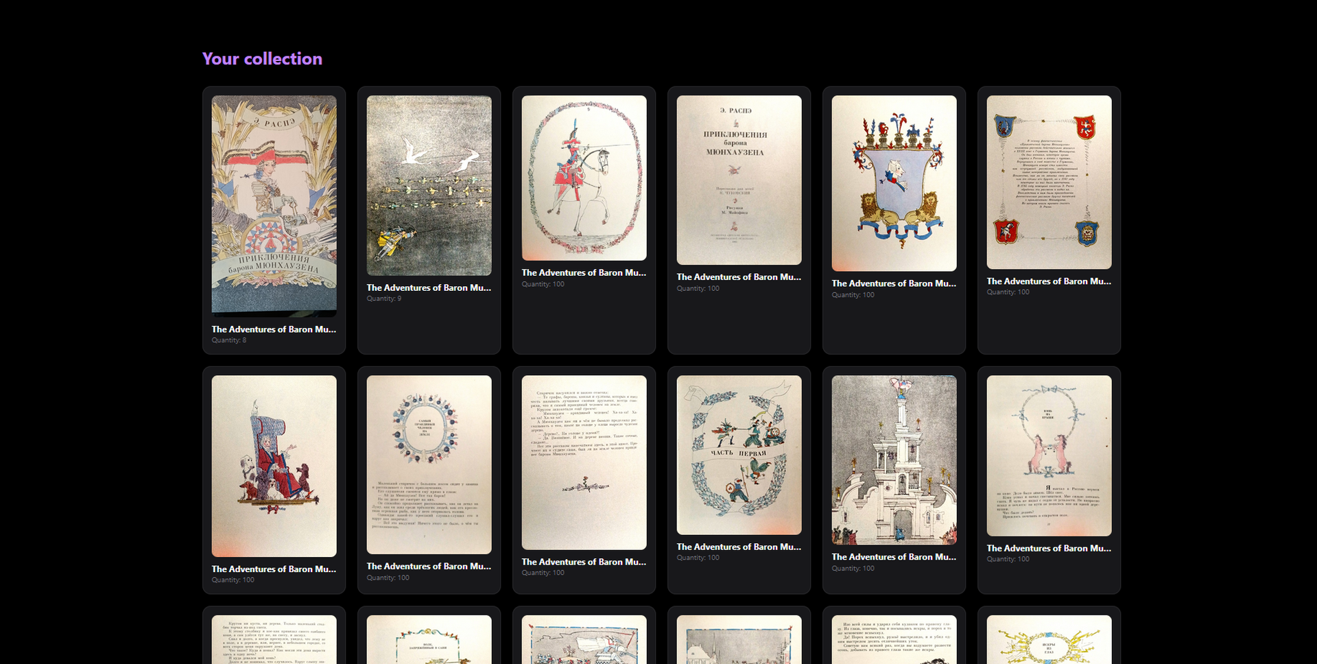 thirdweb + vite, Alpha-NFT gallery image