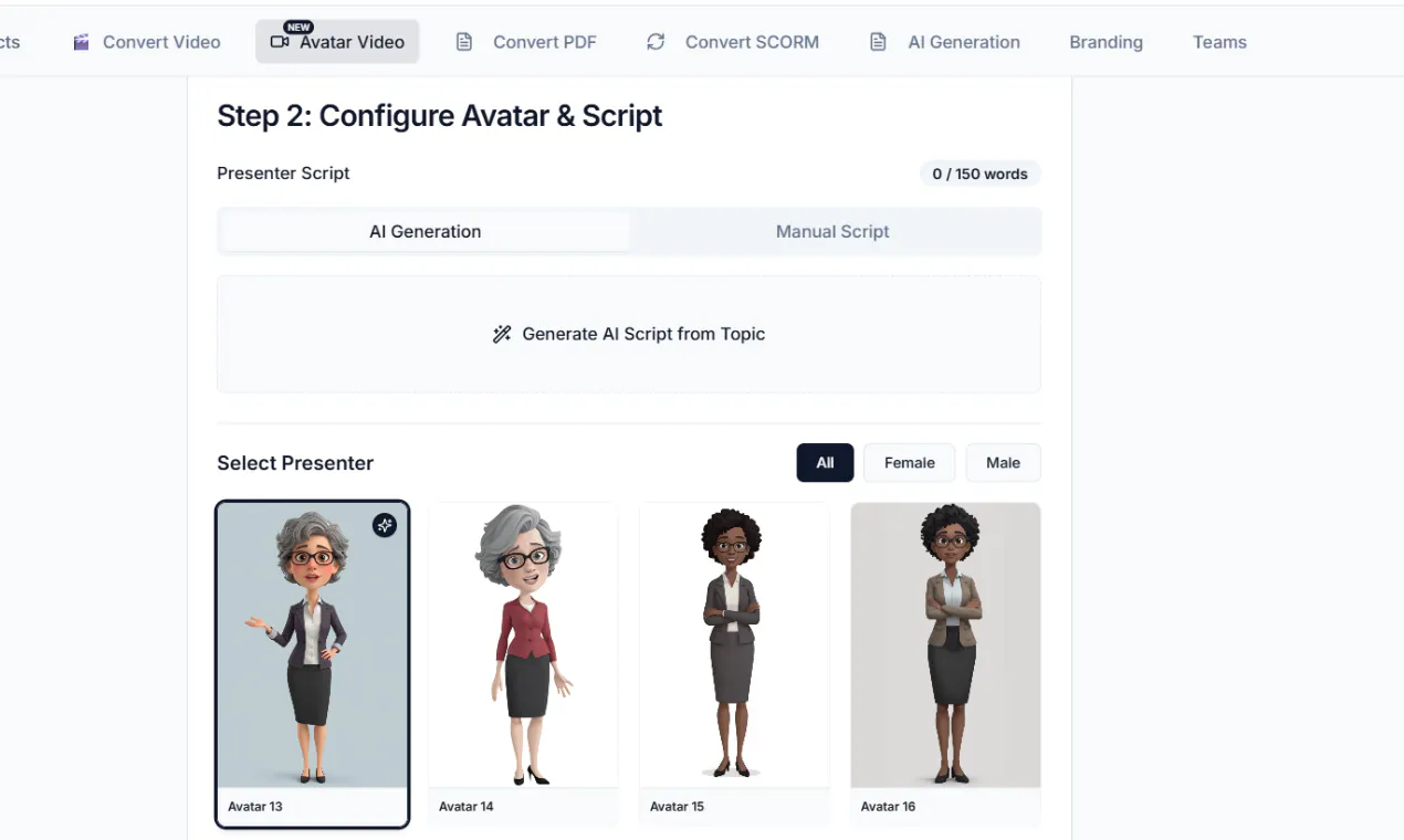 QuikAuthor gallery image