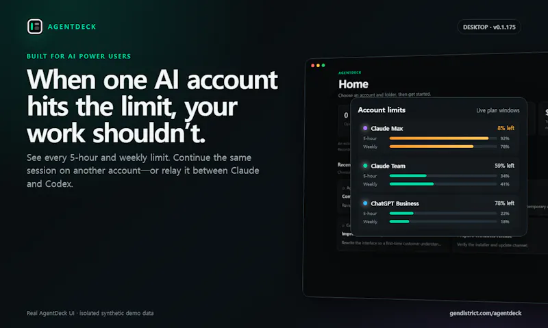 AgentDeck screenshot 5