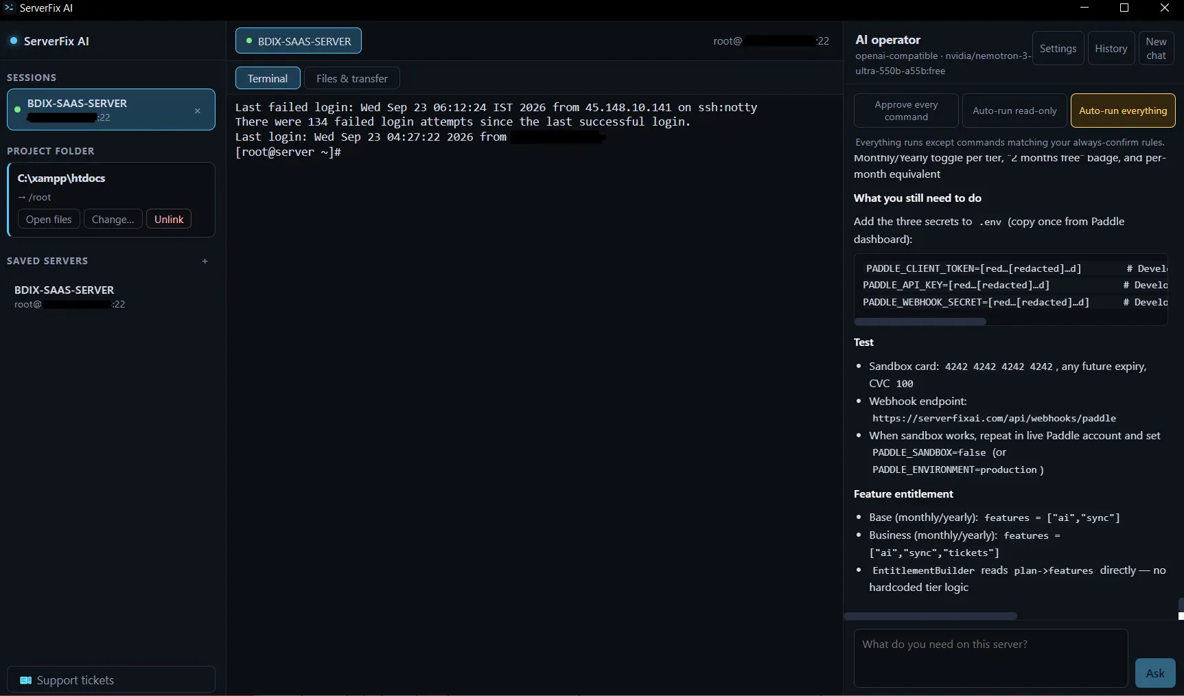ServerFix AI gallery image