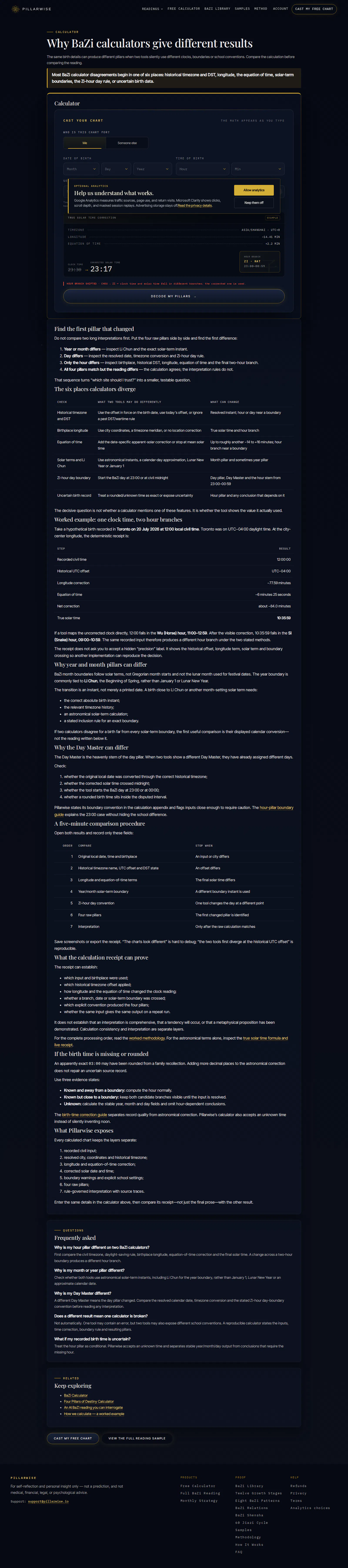 Pillarwise screenshot 7