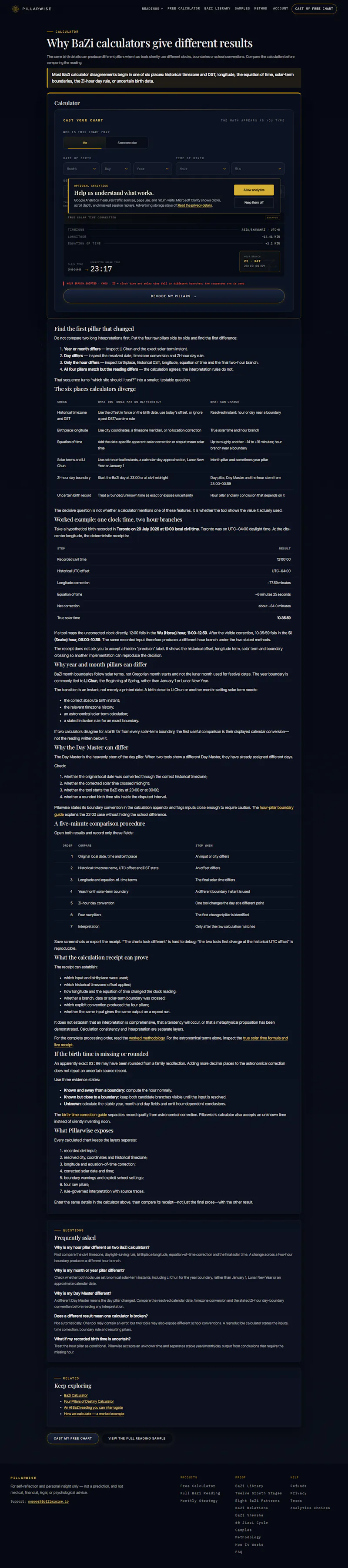 Pillarwise screenshot 7
