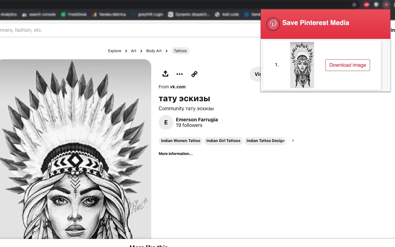 Pinterest Media Downloader gallery image
