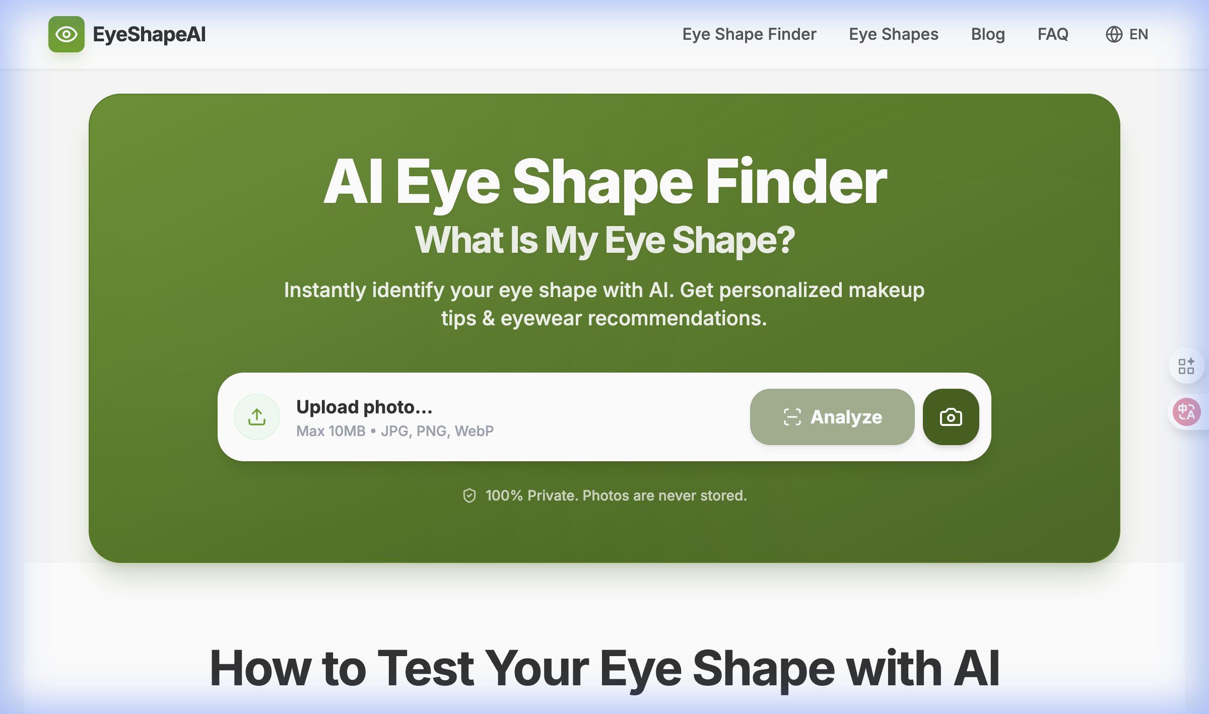 AI Eye Shape Finder gallery image