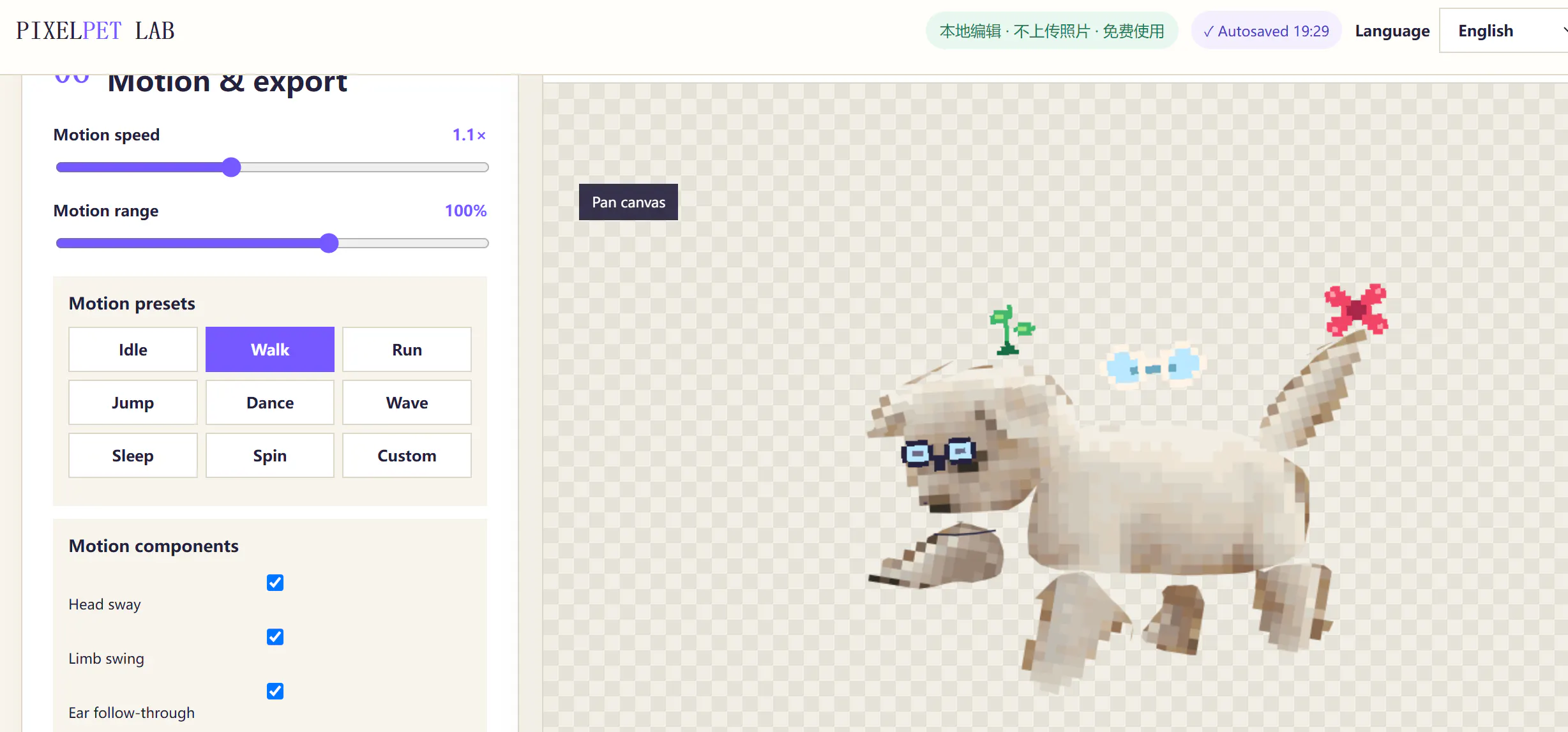PixelPet Lab v5.5 Feedback gallery image