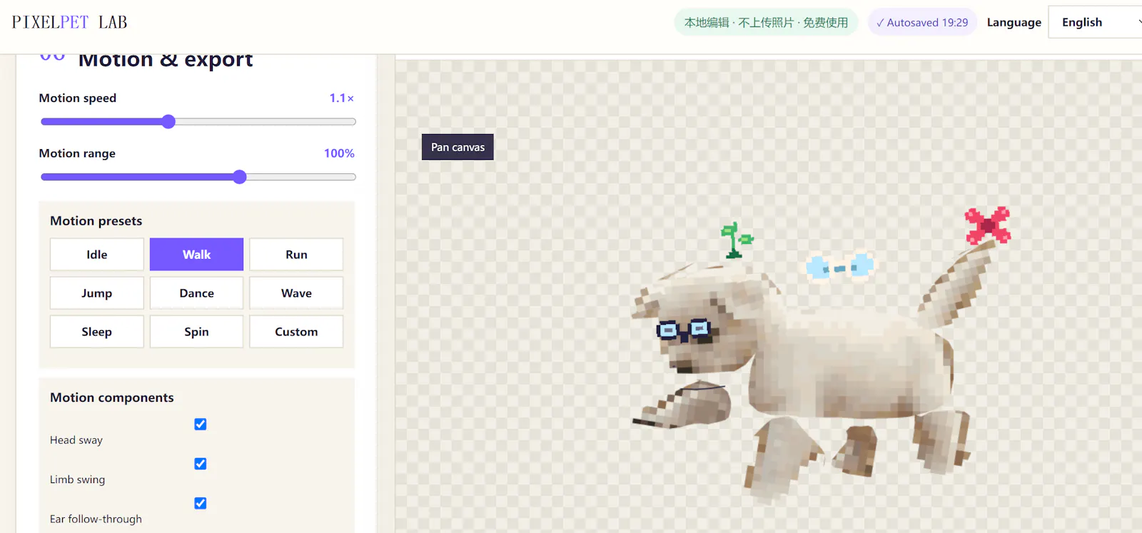 PixelPet Lab v5.5 Feedback screenshot 3