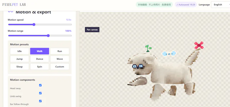 PixelPet Lab v5.5 Feedback screenshot 3