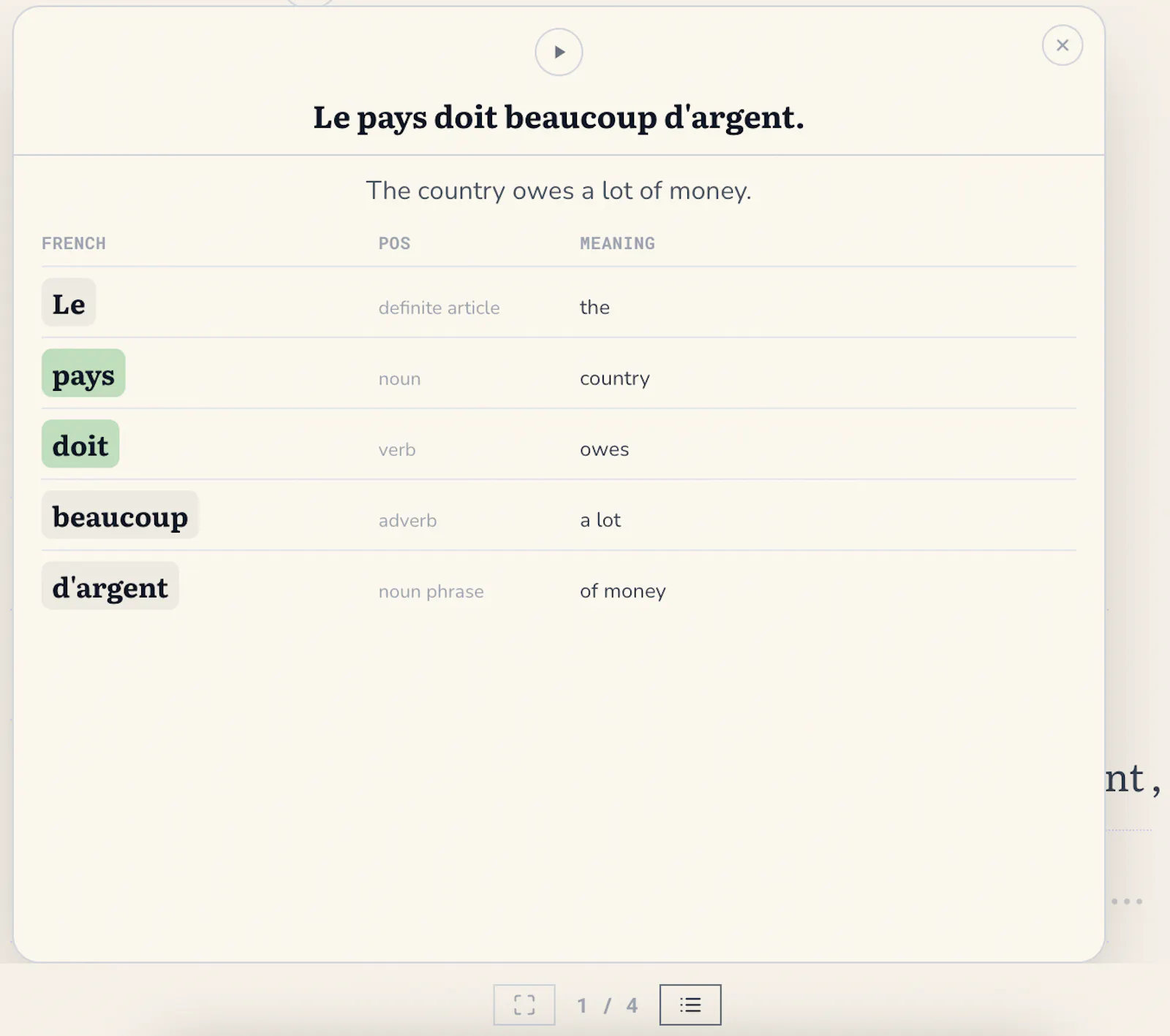 Libgrafy screenshot 10