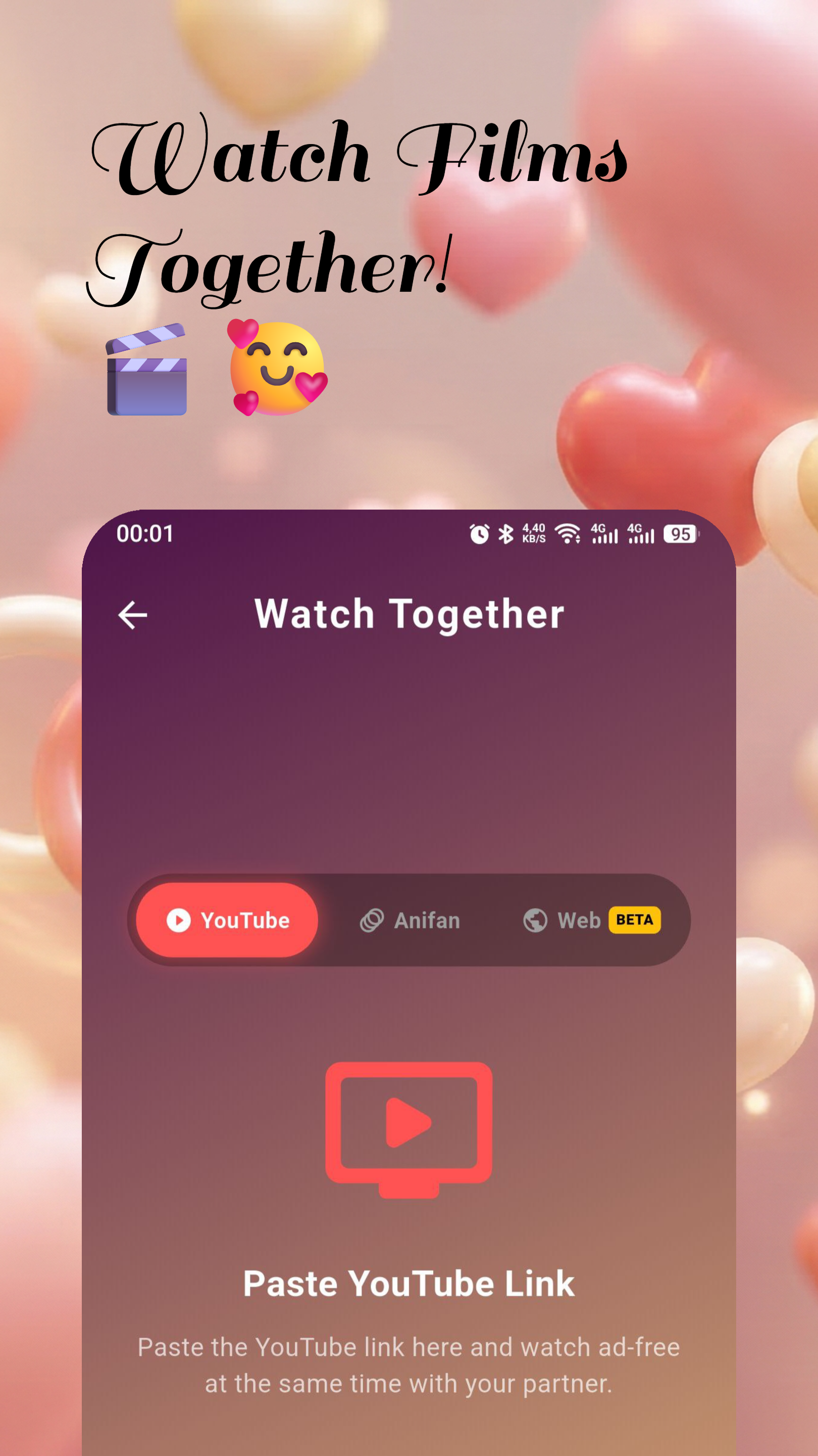 DareMate gallery image