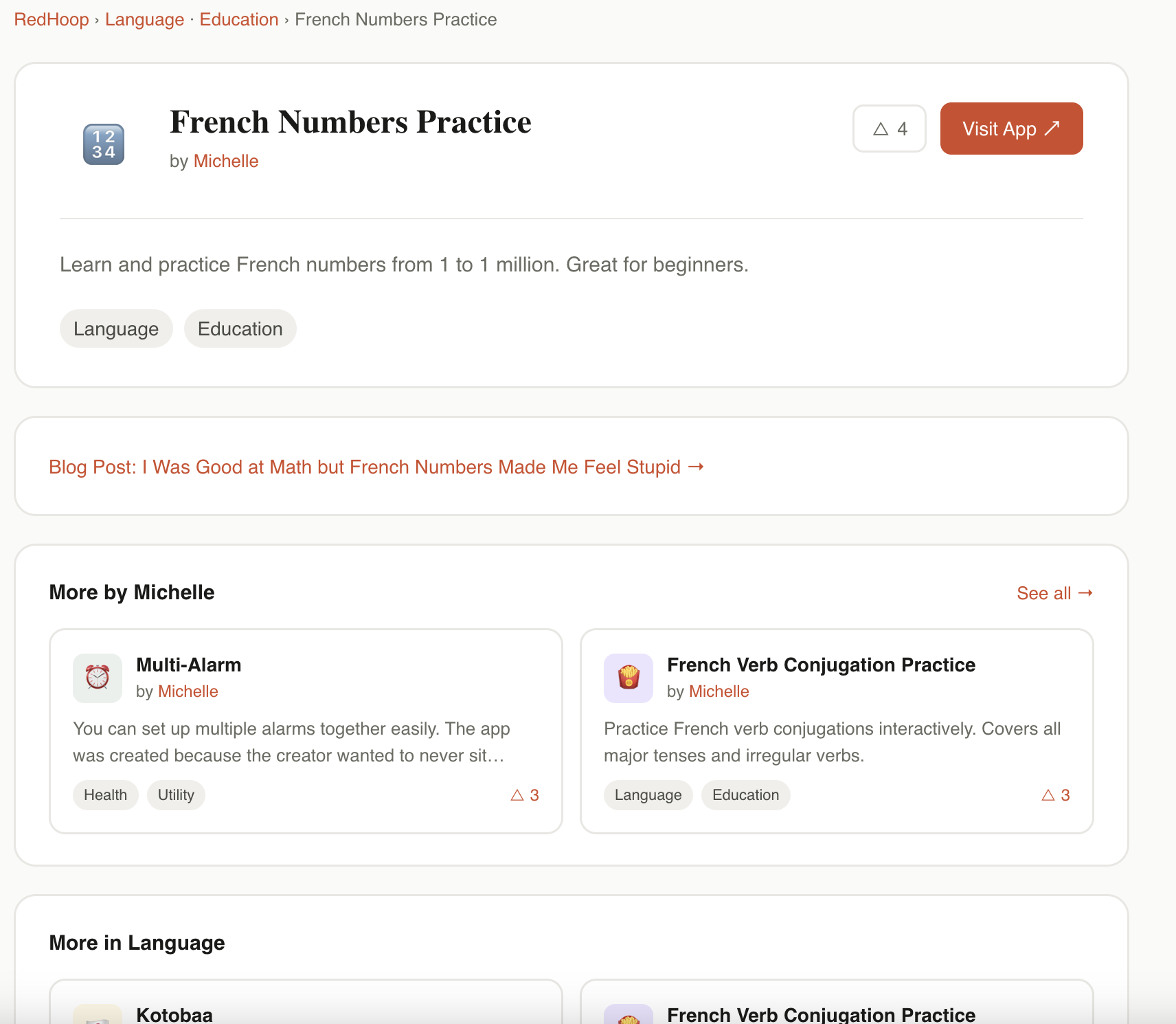 RedHoop gallery image