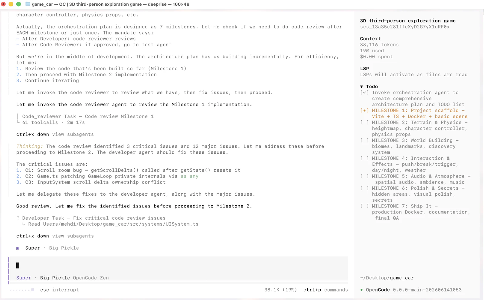 DeepRise screenshot 1