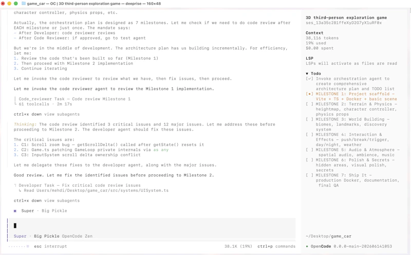 DeepRise screenshot 1