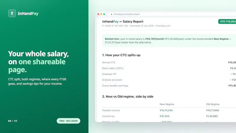 InHandPay screenshot 5