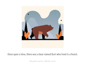 AI Stories for English Learners gallery image