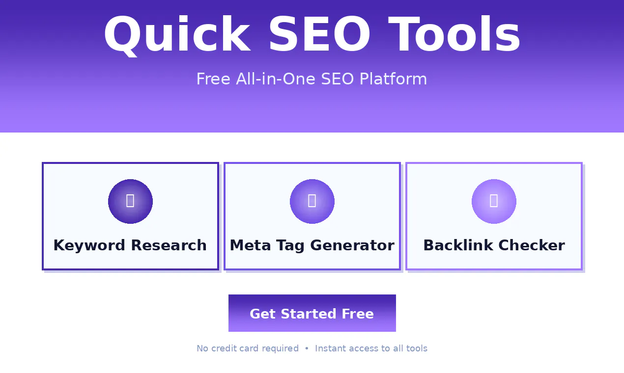 Quick SEO Tools 제품 배너