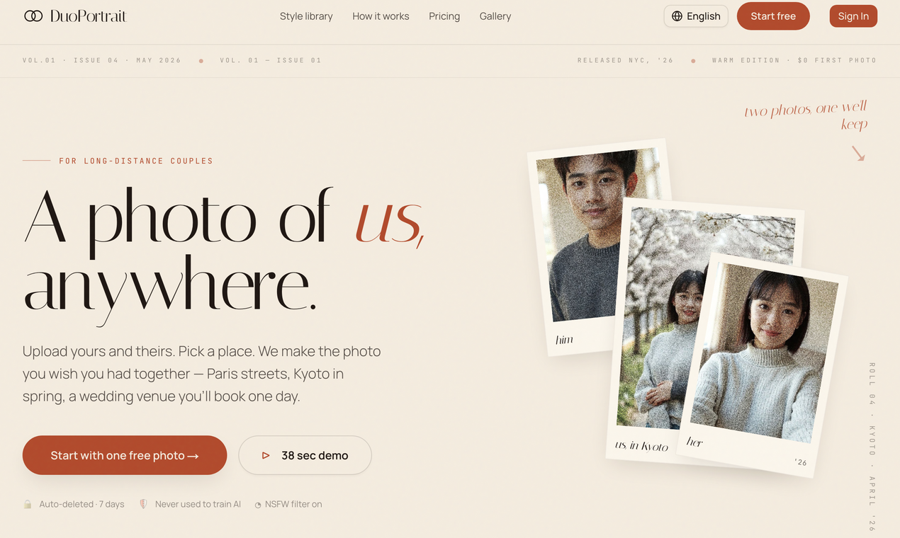 DuoPortrait gallery image