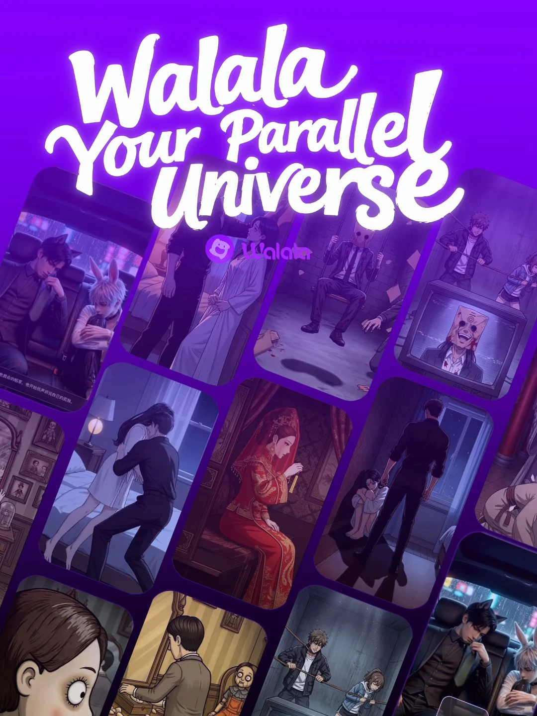 walala.ai screenshot 5